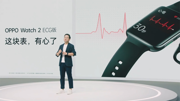 OPPO Find X3 Pro摄影师版带来影像新体验 全新ColorOS 12展现系统新气象-第7张图片-科技快讯