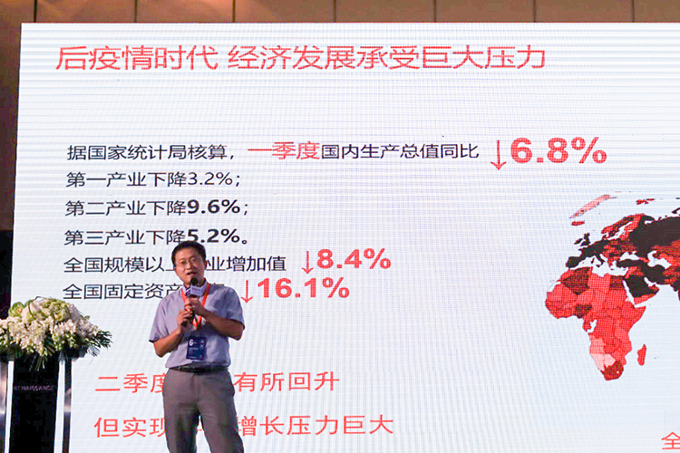直播行业迎来变革新时代 保利威企业直播高峰论坛开幕-第7张图片-科技快讯