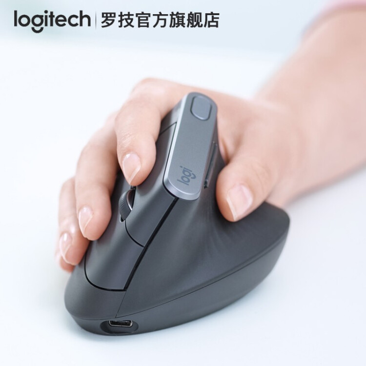 复工之后如何高效工作？盘点618值得入手的办公利器-第1张图片-科技快讯