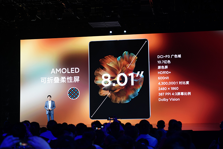小米Mix Fold正式发布 100亿美元进军汽车市场-第4张图片-科技快讯