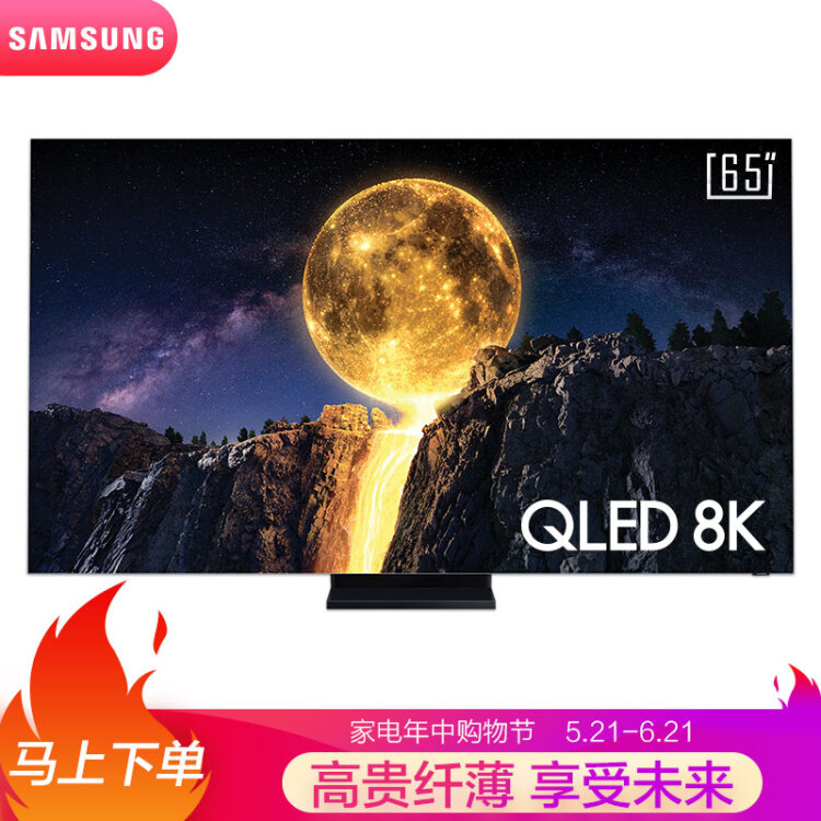 618前种草先 组建HDR影院该选什么产品？-第11张图片-科技快讯