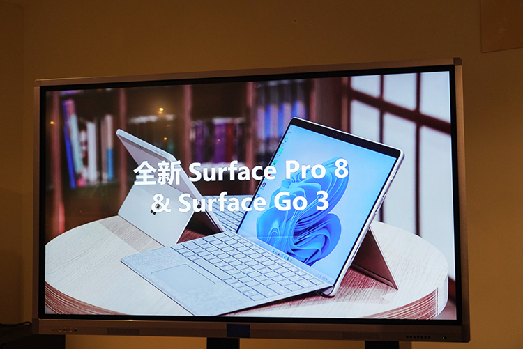 微软举办2021 冬季新品品鉴会 展示全系软硬件新品-第4张图片-科技快讯