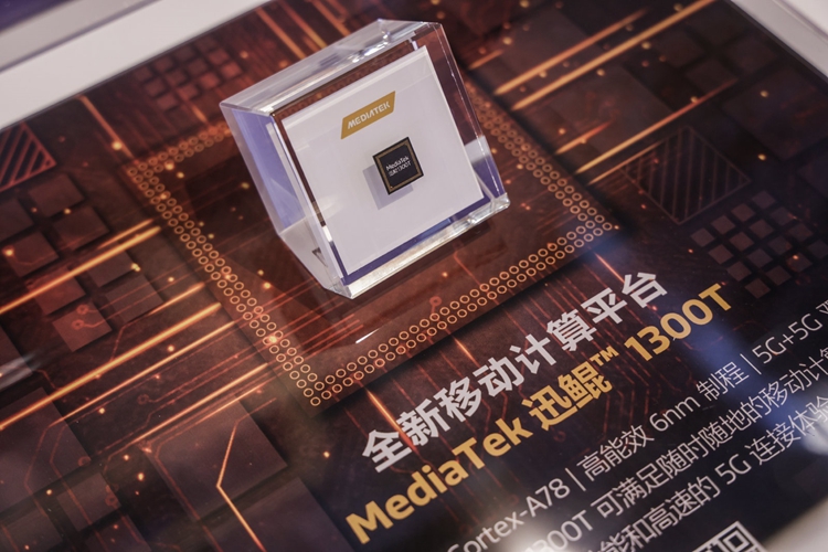 PTEXPO2021 | 联发科展示5G通信芯片，助力终端产品互通互联-第5张图片-科技快讯