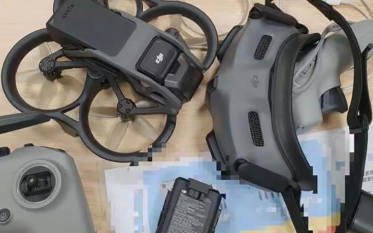 大疆DJI AVATA支持穿越摇杆操控 400g重量提供18分钟续航-第1张图片-科技快讯