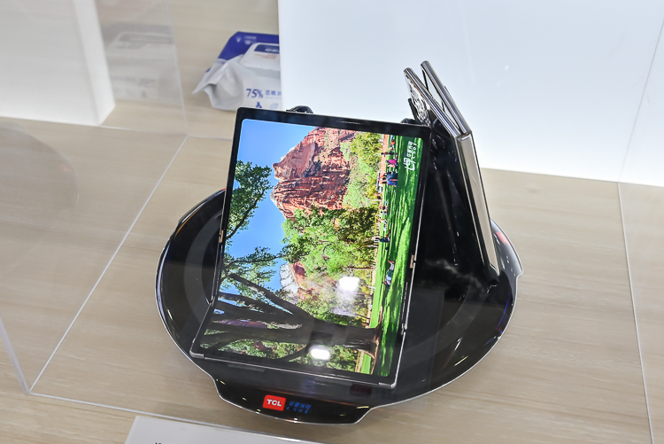 2021MWC | 折叠屏手机即将爆发？TCL华星光电展示众多柔性显示技术-第2张图片-科技快讯