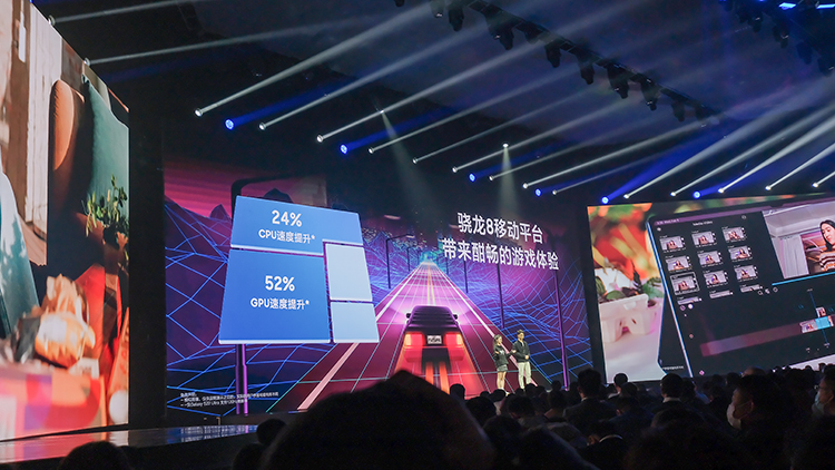 三星Galaxy S22系列国行版发布，骁龙8芯片，售价更高上万元-第10张图片-科技快讯