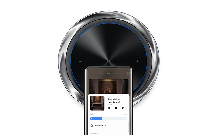 499元的Xiaomi Sound 它真的够的上"高端"两个字吗？-第11张图片-科技快讯