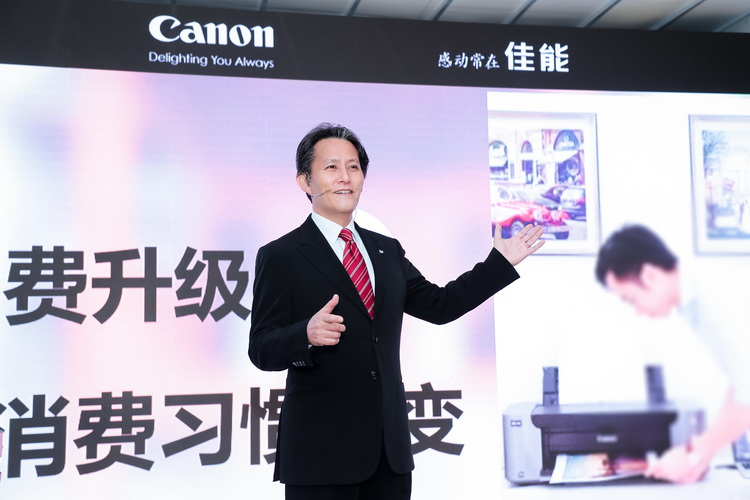 佳能推出PRO-300、PRO-200两款A3+幅面打印机 满足专业、爱好者输出需求-第6张图片-科技快讯