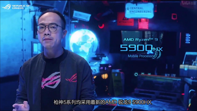 酷炫时尚的全能战士：ROG发布新一代笔记本-第4张图片-科技快讯