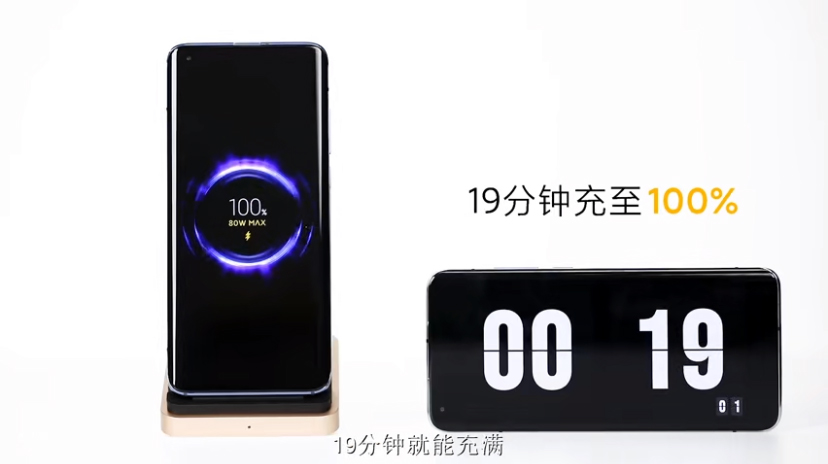 小米官宣第四届小米开发者大会  将于11月5日开幕-第2张图片-科技快讯