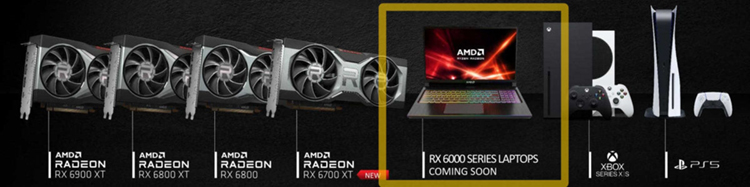 AMD显卡重返高端笔记本卡市场 RX 6800M旗舰移动显卡曝光-第4张图片-科技快讯