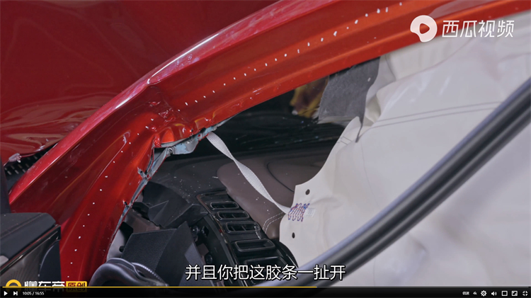 比亚迪汉EV高速对撞极狐阿尔法S，静置2天后汉EV起火-第5张图片-科技快讯