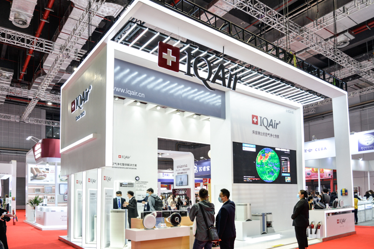 CIIE2020 | 让呼吸更加舒适自然：IQAir展示空气净化整体解决方案-第1张图片-科技快讯