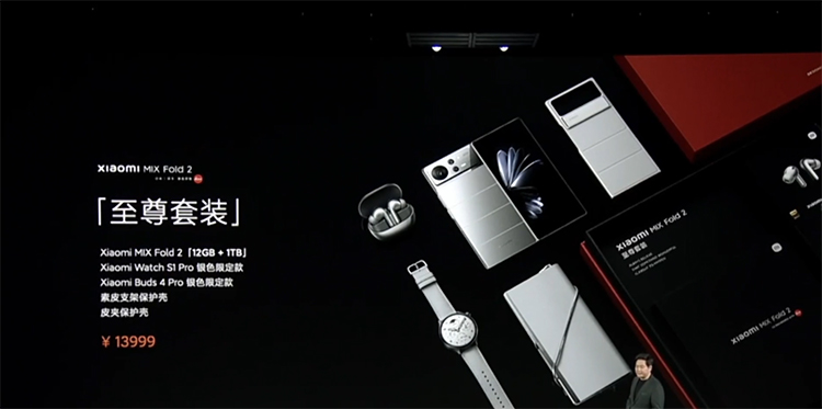 小米13系列正式发布，3999元起售，精简MIUI 14及小米科技生态新品一同亮相-第22张图片-科技快讯