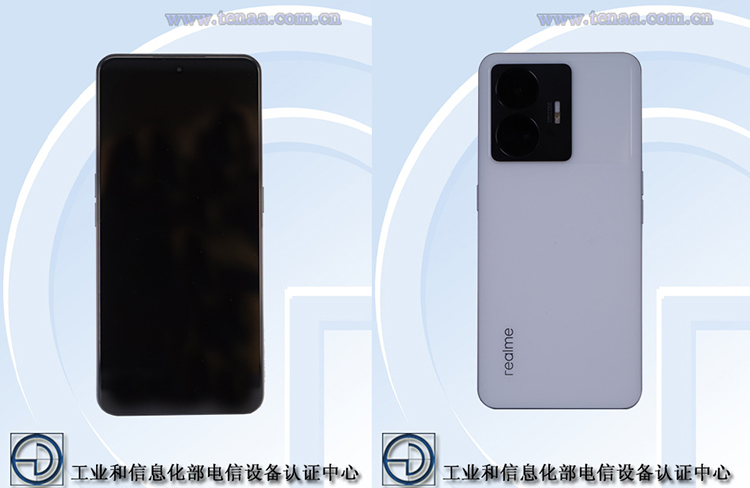 realme真我GT Neo5入网工信部 骁龙8+加持并提供240W快充版本-第2张图片-科技快讯