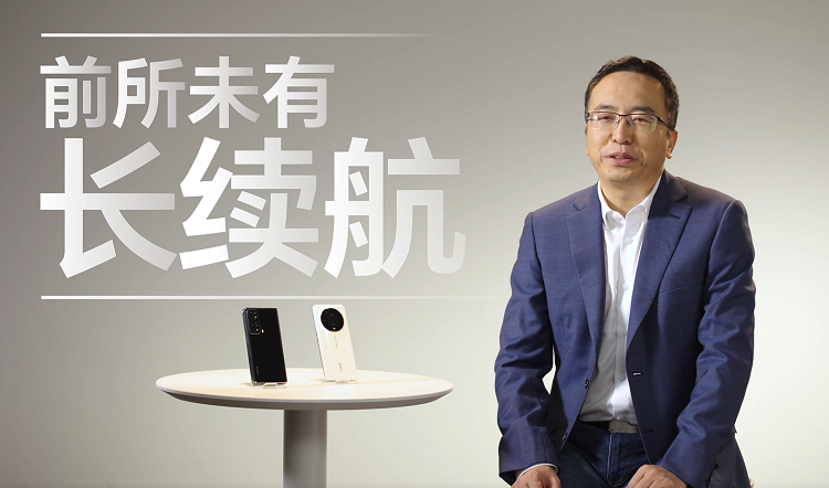 荣耀Magic Vs折叠屏手机官宣，11月23日发布，具备轻薄长续航优势-第3张图片-科技快讯