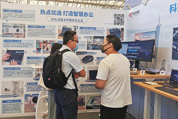 SSOT 2020 | 戴尔亮相SSOT 智慧办公解决方案引领效率革命-第8张图片-科技快讯