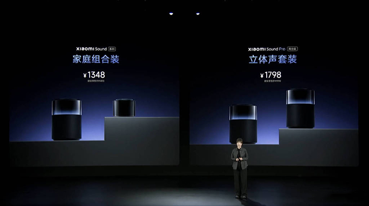 小米13系列正式发布，3999元起售，精简MIUI 14及小米科技生态新品一同亮相-第18张图片-科技快讯