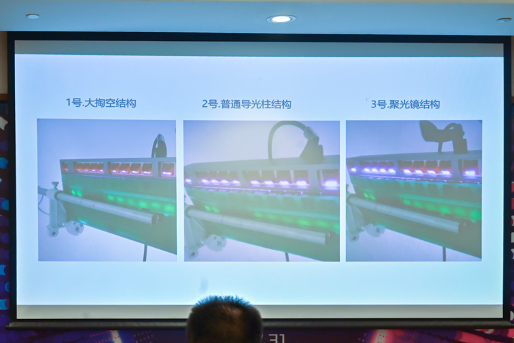 ChinaJoy2021丨TTC发布聚光镜与烈焰红轴，有Q弹手感更光彩夺目-第3张图片-科技快讯