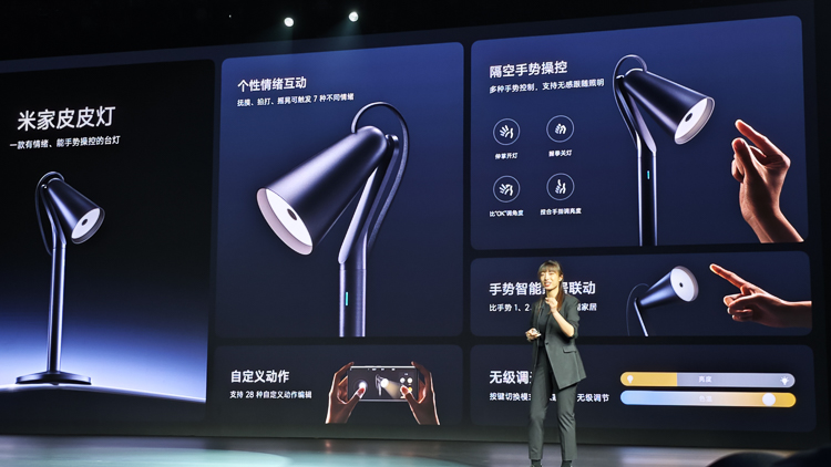 小米手环8、小米平板6系列等新品齐发，配置升级更有性价比-第14张图片-科技快讯