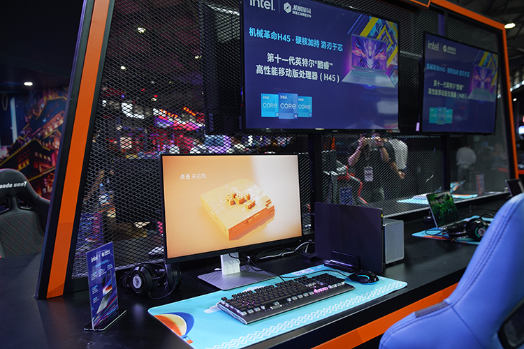 ChinaJoy2021丨机械革命展示F6标压轻薄本 兼具高性能和轻薄便携-第2张图片-科技快讯