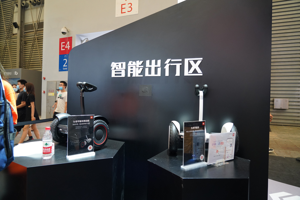 ChinaJoy 2020丨小米参展ChinaJoy 2020   带来多场景产品体验-第3张图片-科技快讯