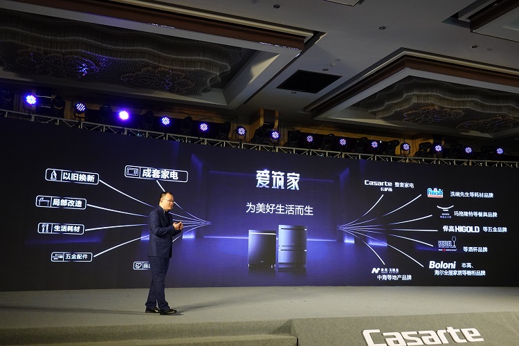 只需3小时便可焕新厨房 卡萨帝两款洗碗机新品正式发布-第10张图片-科技快讯