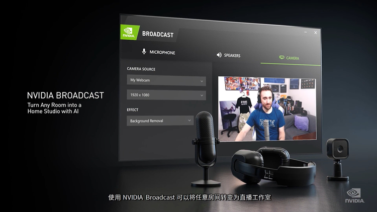 2倍性能、1.9倍能效比，NVIDIA发布RTX 30系列GPU-第14张图片-科技快讯