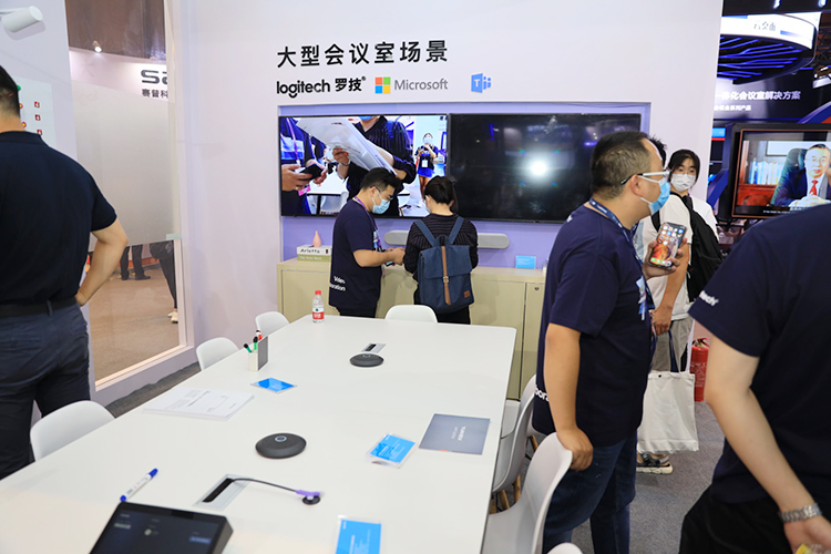 InfoComm 2021丨罗技视频协作解决方案参展，覆盖会议、教育等多个应用场景-第5张图片-科技快讯