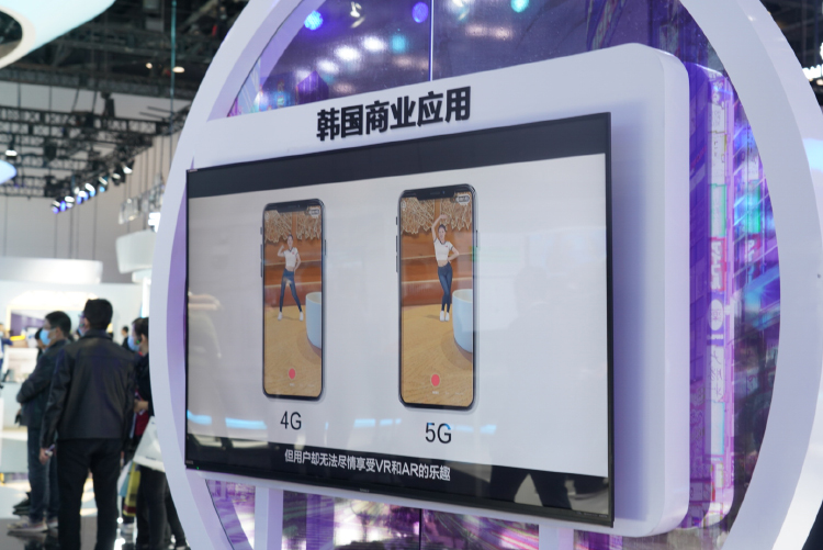 PTEXPO2020 | 5机协同共创新价值 华为展示各类5G通信解决方案-第3张图片-科技快讯