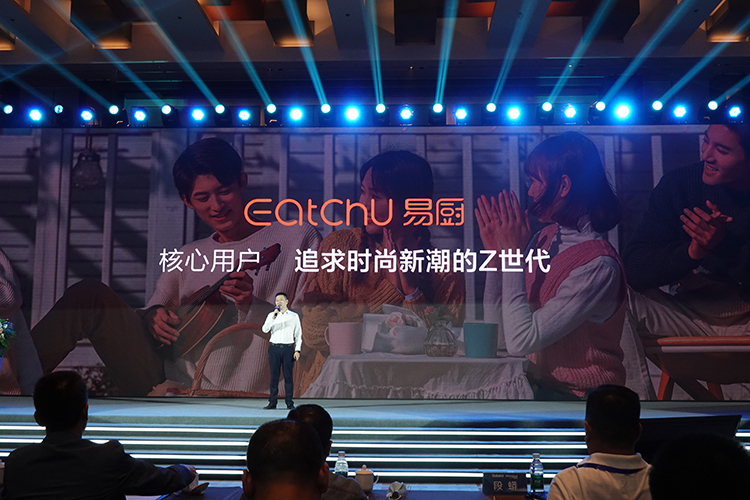格兰仕携手惠而浦中国品牌战略升级发布会 多品牌全场景引领生活新风尚-第6张图片-科技快讯