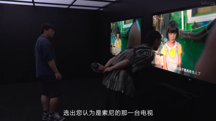 挑战索尼 75英寸小米电视6至尊版卖9999元-第15张图片-科技快讯