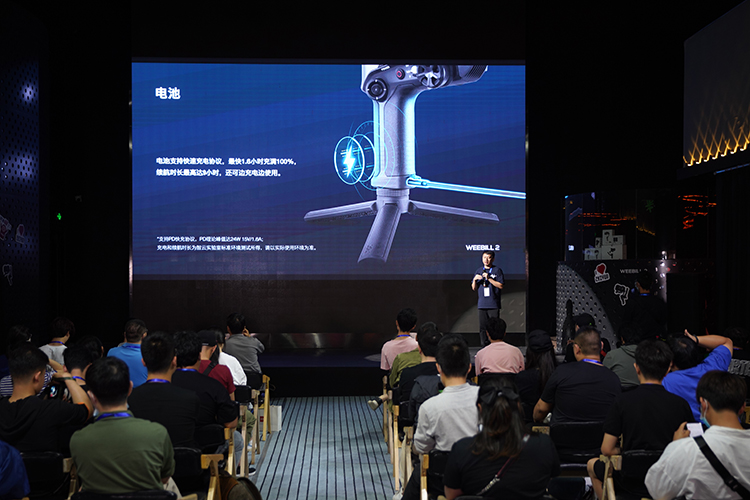 诸多创新亮点云集智云WEEBILL 2 外观性能体验全方位升级-第6张图片-科技快讯
