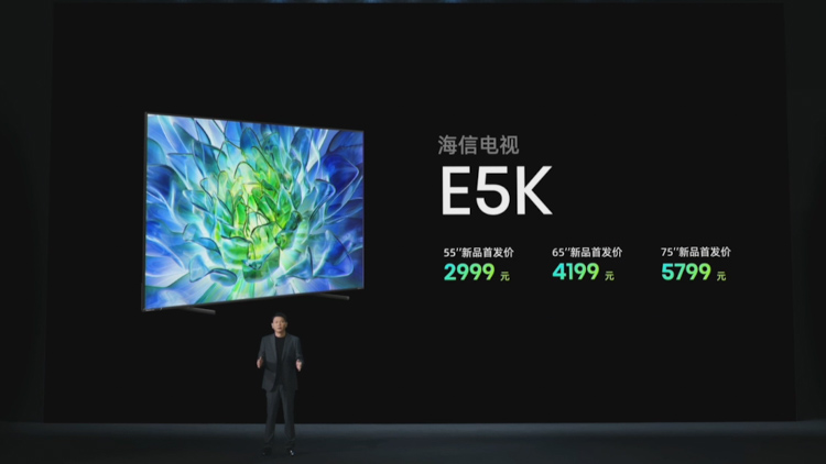 海信推出百英寸E8电视 1620背光分区售价22999元-第9张图片-科技快讯