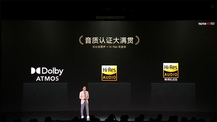 缺芯时代勇于逆流而上 Redmi Note 10系列正式发布-第9张图片-科技快讯
