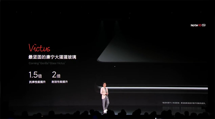 缺芯时代勇于逆流而上 Redmi Note 10系列正式发布-第7张图片-科技快讯