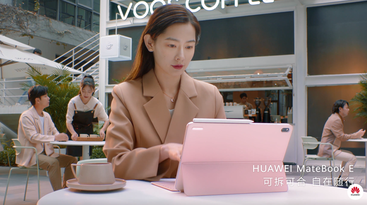 华为MateBook E二合一笔记本真机曝光，支持PC应用和移动APP-第2张图片-科技快讯