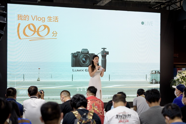 2020P&amp;I | 杀入Vlog市场 松下Lumix G100无反相机开启预售-第1张图片-科技快讯