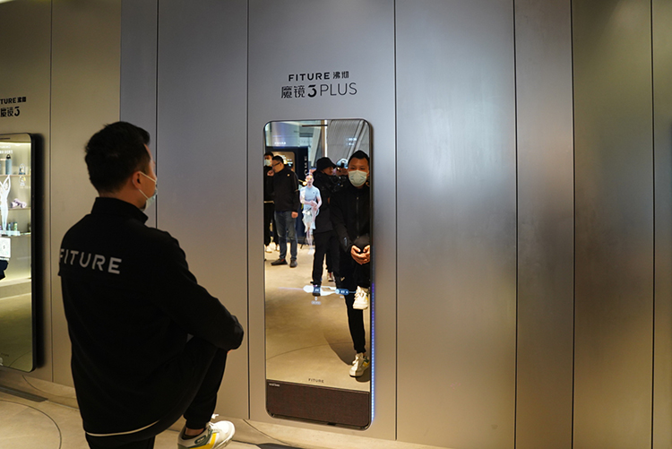 FITURE Space全球旗舰店上海开业 引导运动、健康、自在生活理念-第4张图片-科技快讯