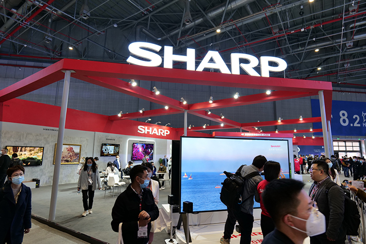 AWE2021 | 夏普家电娱乐办公全方位照顾 智能生活兼备科技与健康-第1张图片-科技快讯