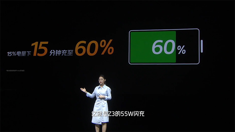 性能先锋兼备真香性价比 iQOO Z3正式亮相-第10张图片-科技快讯