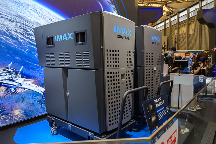 ChinaJoy 2021 | IMAX不止拥有前沿技术，携众多明星IP同时亮相展台-第4张图片-科技快讯