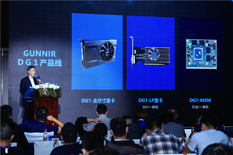 显卡新势力品牌蓝戟举办全国渠道峰会，为显卡市场注入新活力-第4张图片-科技快讯