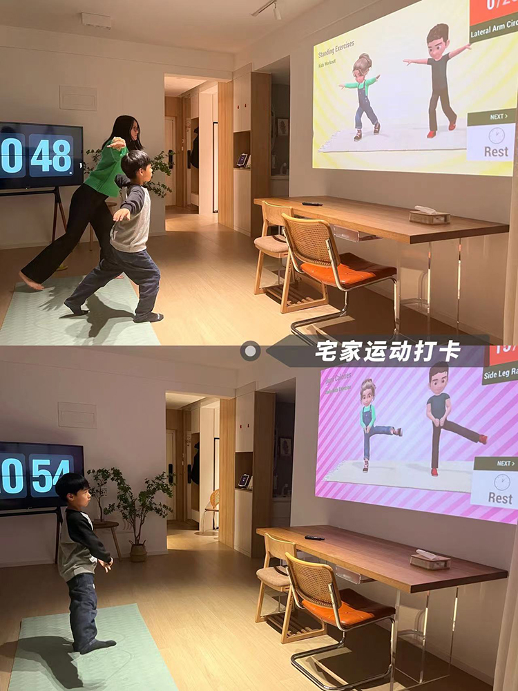 课余时光，与孩子一起享受大屏AI运动的乐趣吧-第1张图片-科技快讯