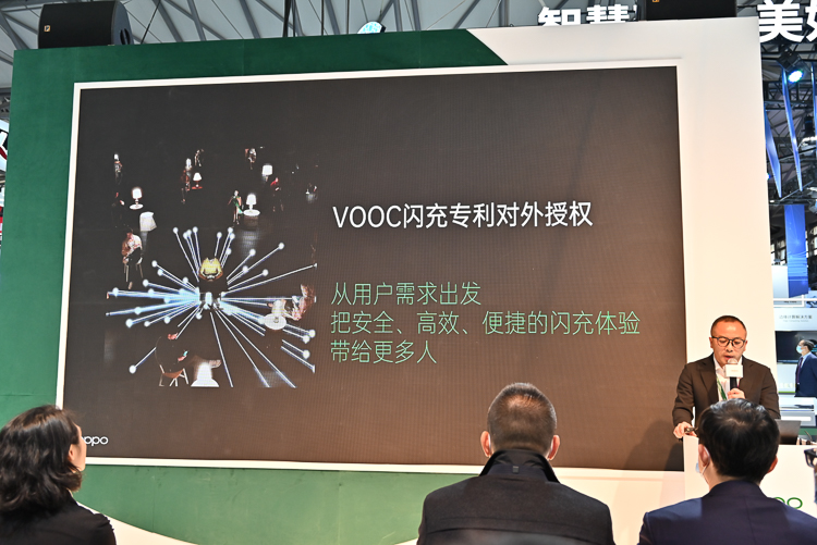 2021MWC丨OPPO启动闪充技术生态合作计划，并带来众多黑科技产品-第2张图片-科技快讯