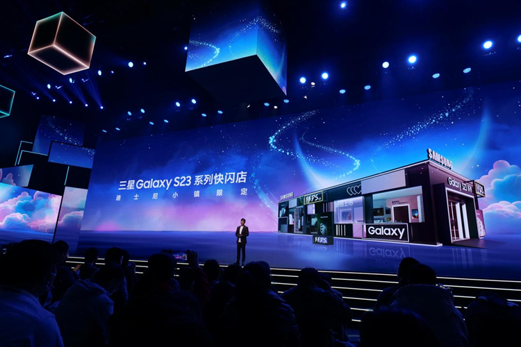 三星Galaxy S23系列国行版发布，售价5199元起，超大杯配置拉满-第18张图片-科技快讯