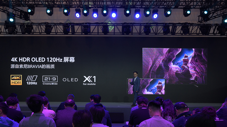 索尼旗舰手机Xperia 1 III发布：无挖孔、无刘海屏幕，售价8499元起步-第10张图片-科技快讯