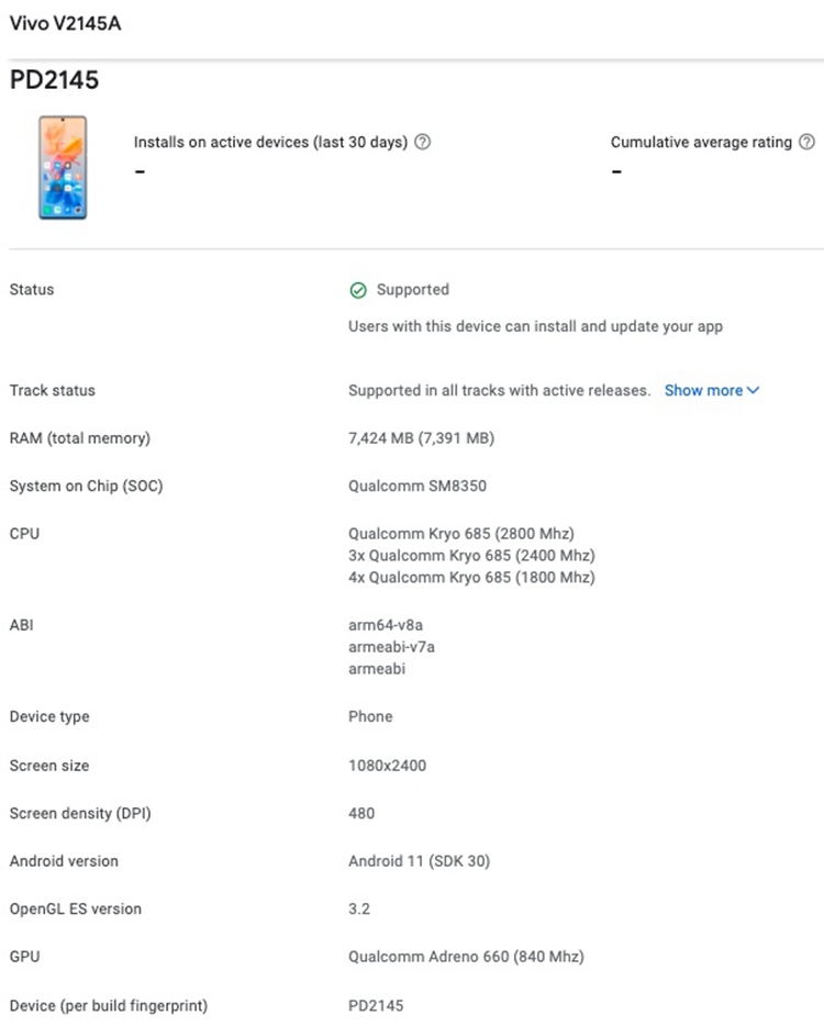 vivo X70系列手机配置曝光，顶配将搭载骁龙888处理器-第2张图片-科技快讯