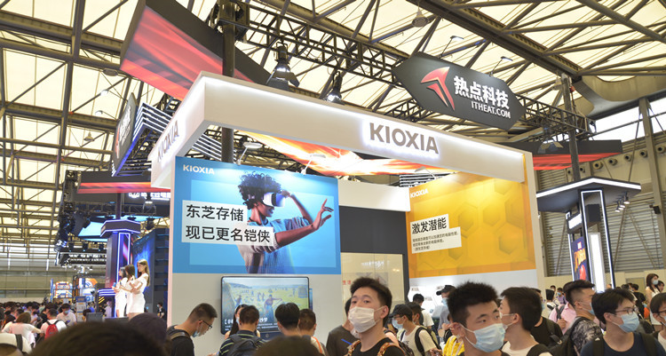 ChinaJoy 2020丨老朋友新面孔：铠侠全系列存储产品亮相热点科技展台-第1张图片-科技快讯