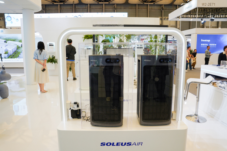 AWE2023 | 舒乐氏参展首秀 除菌消毒为用户健康保驾护航-第5张图片-科技快讯
